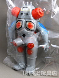 ブルマァク／キングジョー（グレー） | 新潟の大人も子供も楽しめる