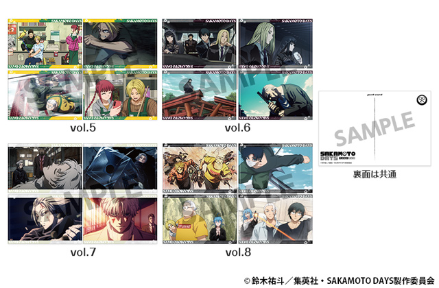 株式会社ホビーストック:: 商品詳細 - SAKAMOTO DAYS ポストカード