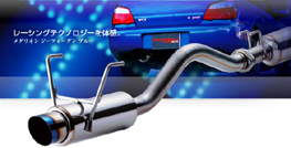 タナベ TANABE マフラー - オプショナル豊和 西東京