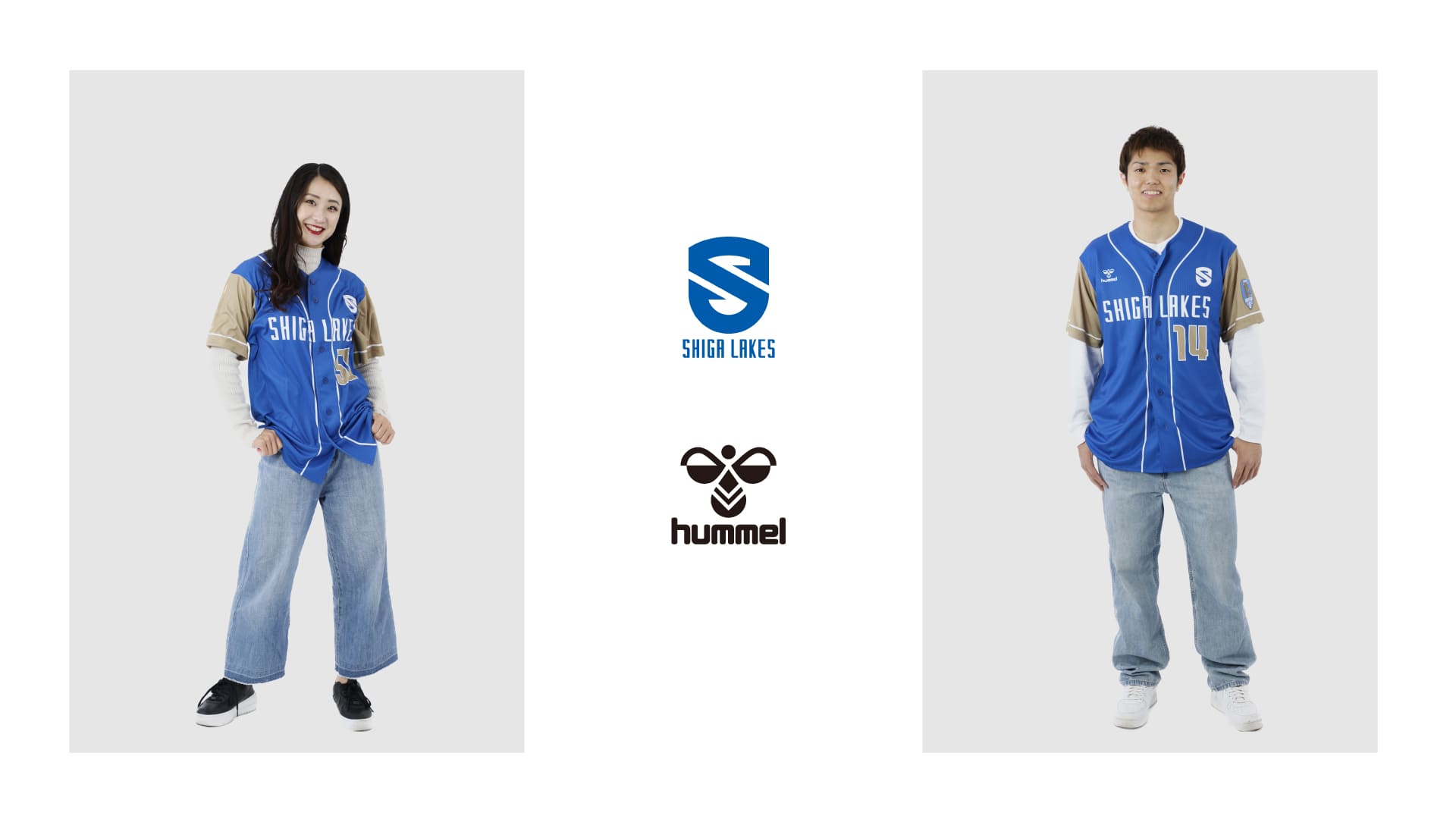 12/22より「ベースボールシャツ」オンライン販売開始！ | 滋賀レイクス