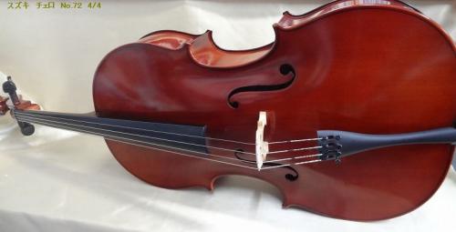 SUZUKI チェロ No.72 4/4 1987年 SUZUKI チェロ No.72 4/4 1987年