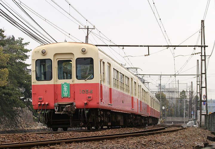 琴電1054号（高松築港）