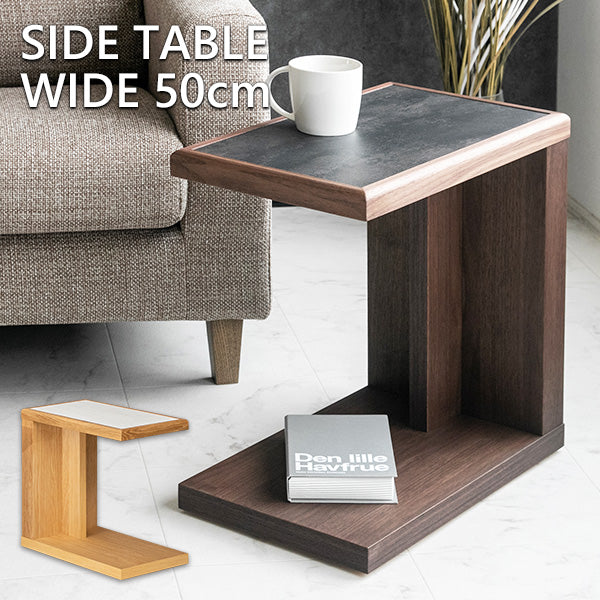 lushroom サイドテーブル ウォールナット オーク 無垢材 突板