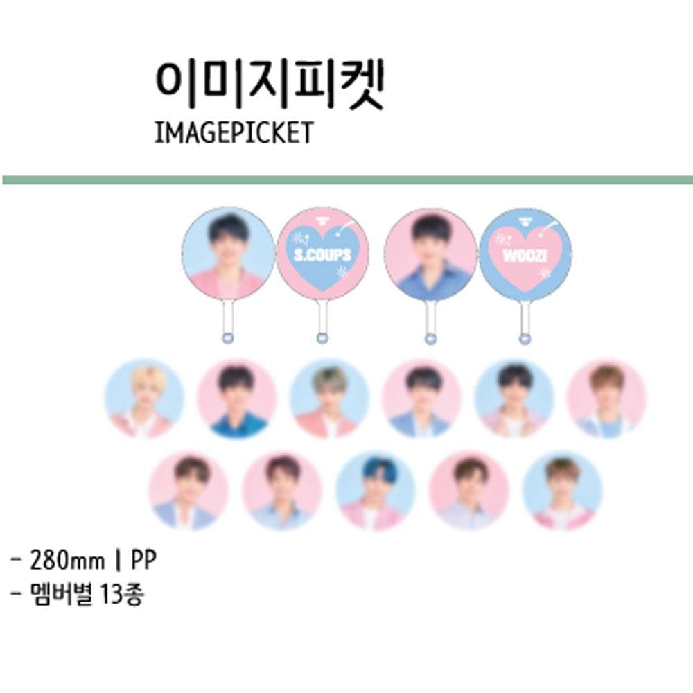SEVENTEEN [ 3RD FANMEETING ] IMAGE PICKET - Music Plaza