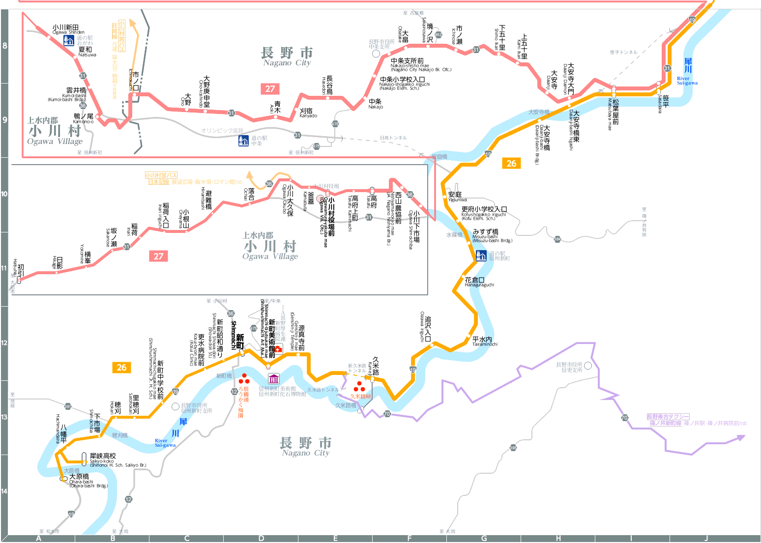 路線図: 【川中島バス（アルピコ交通）】安茂里・信州新町・中条方面
