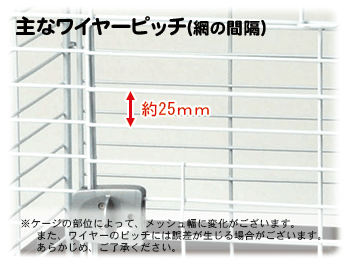 イージーホーム エボ 60BK ｜ 株式会社三晃商会