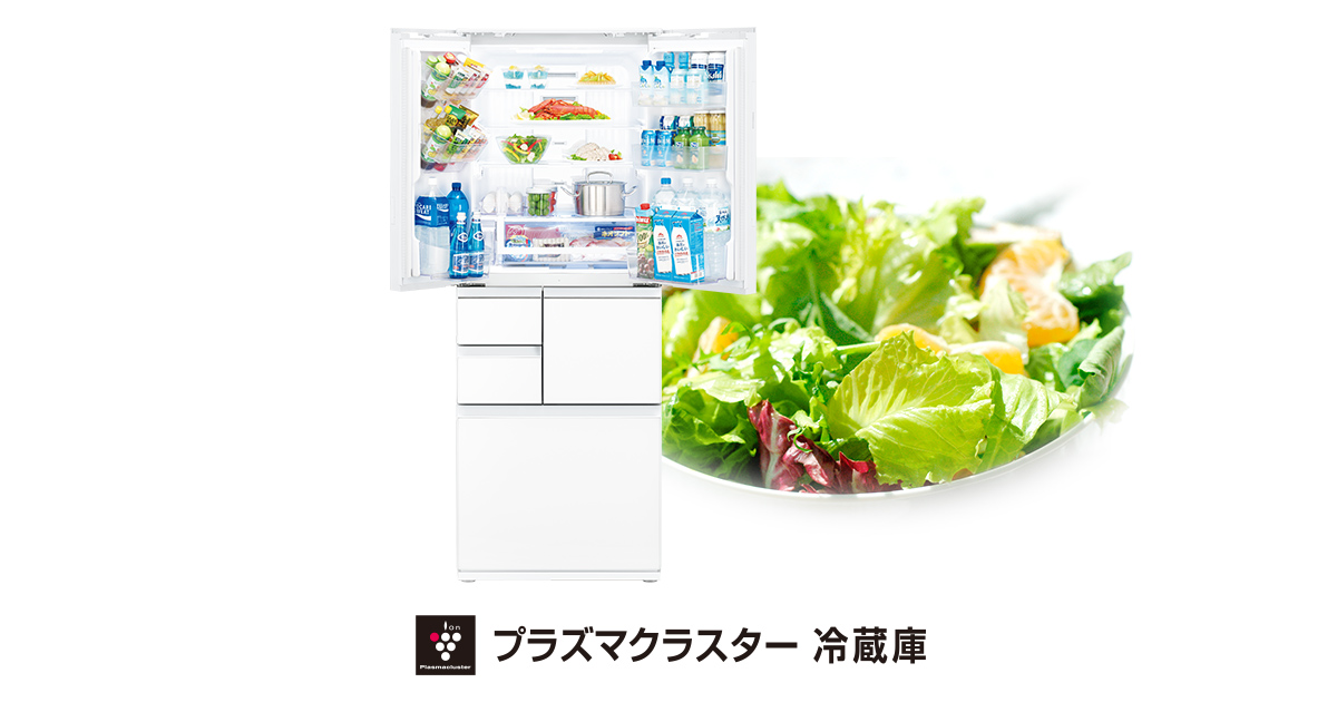 特長 | SJ-W412D | 冷蔵庫トップ：シャープ