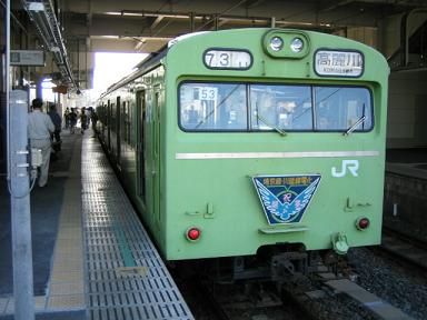 川越線電化20周年 ありがとう103系