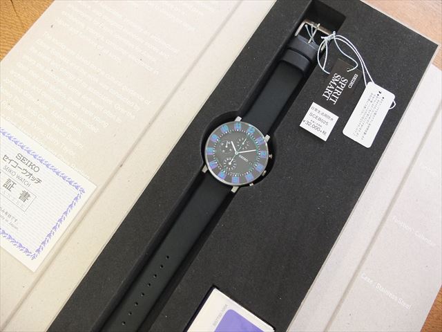 セイコー ソットサス 限定モデル ｜ 希少なブランド時計の販売・買取