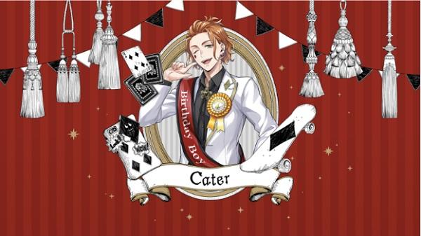 ツイステ】ゴスマリ リリア（SR/なりきり花婿）の評価と性能解説