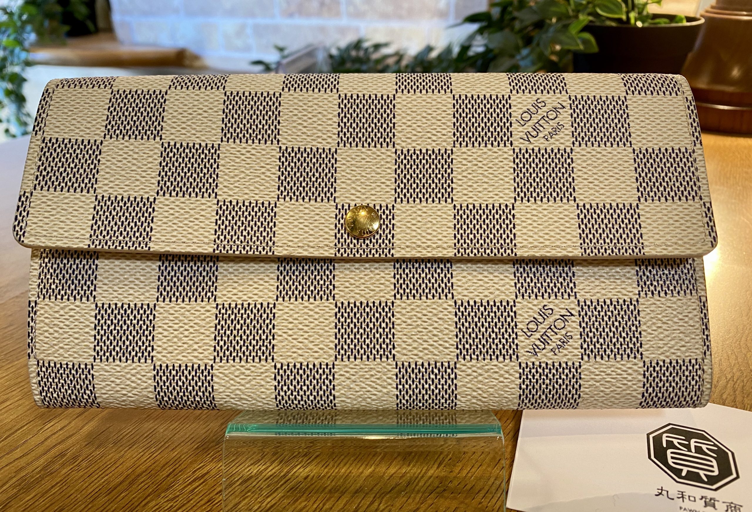 ルイ・ヴィトン ポルトフォイユサラ ダミエ アズール N61735をお買取