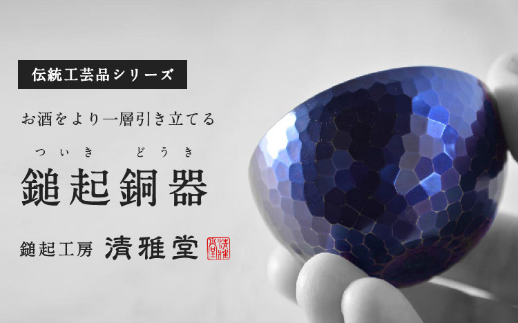 米寿祝いの贈り物｜プレゼントに88年前の新聞付きギフト