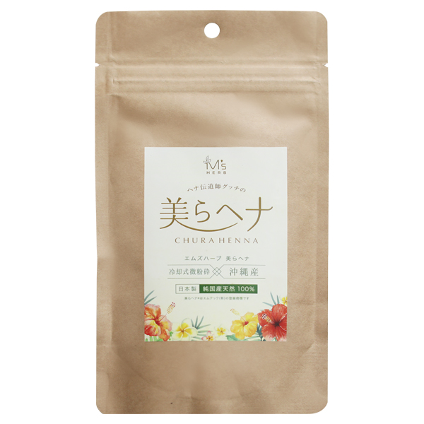 エムズハーブ】美らヘナ100g | ヘナ等美容材料・理美容用品・理美容
