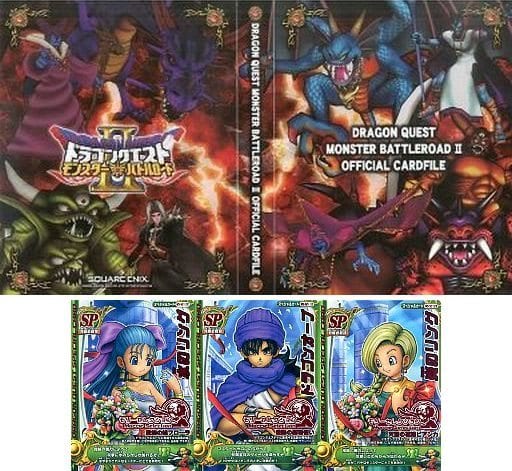 Others Supplies](USED) ドラゴンクエスト モンスターバトルロードII