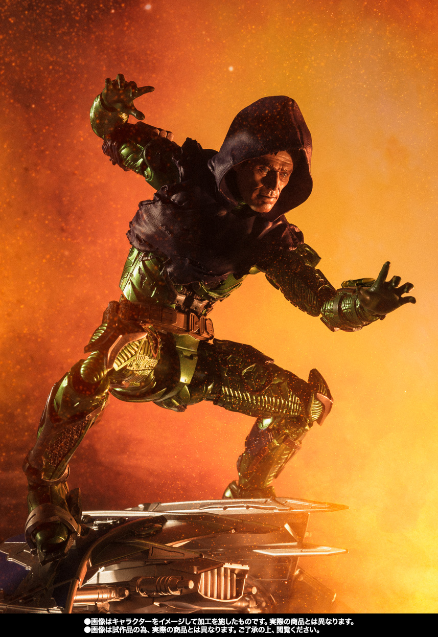 S.H.Figuarts The Green Goblin (SPIDER-MAN: No Way Home) | TAMASHII WEB