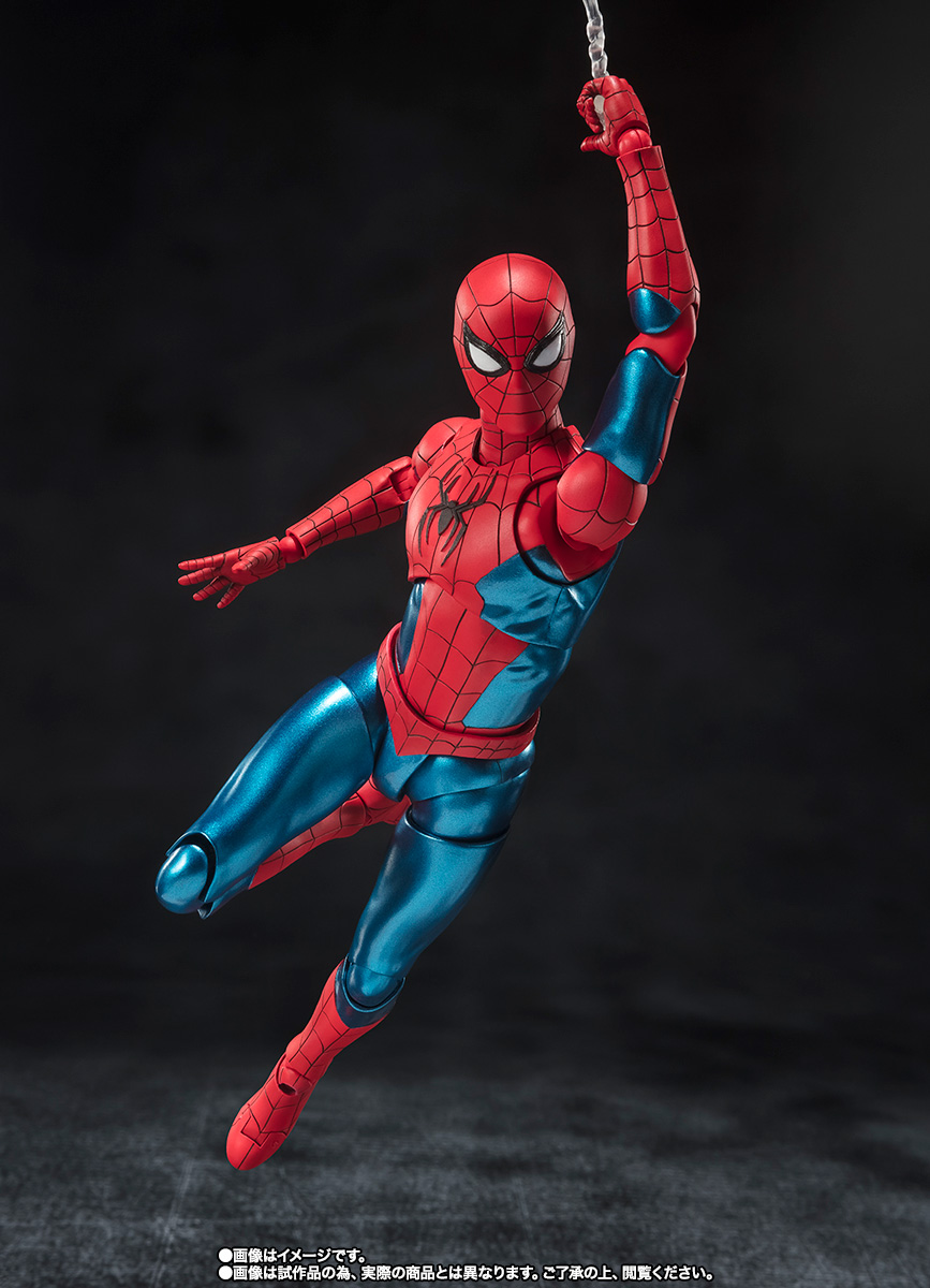 S.H.Figuarts Spider-Man［New Red & Blue Suit (SPIDER-MAN: No Way