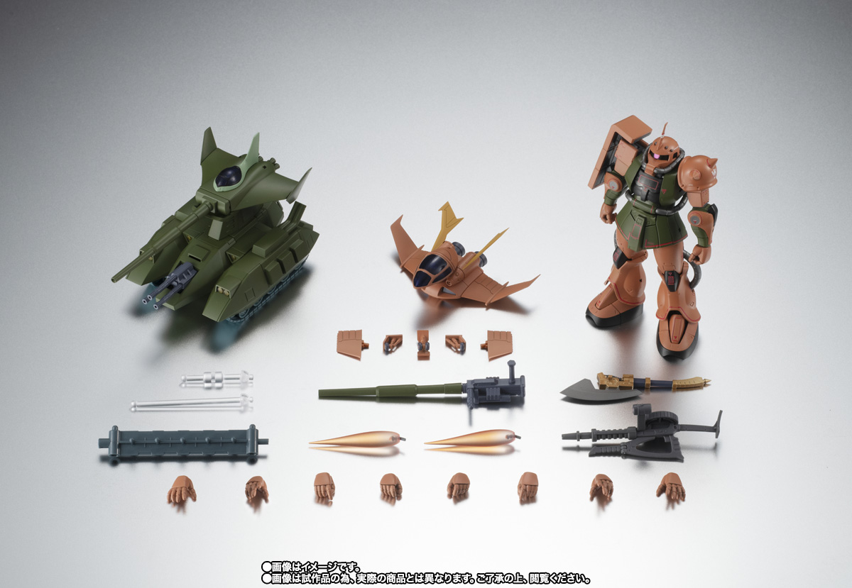 ROBOT魂 ver. A.N.I.M.E. ＜SIDE MS＞ MS-06FS ガルマ専用ザクll＆