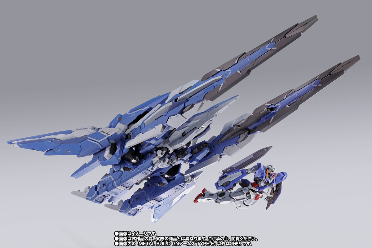 METAL BUILD GNアームズ TYPE-E【2期：2026年1月発送分】 | 魂ウェブ