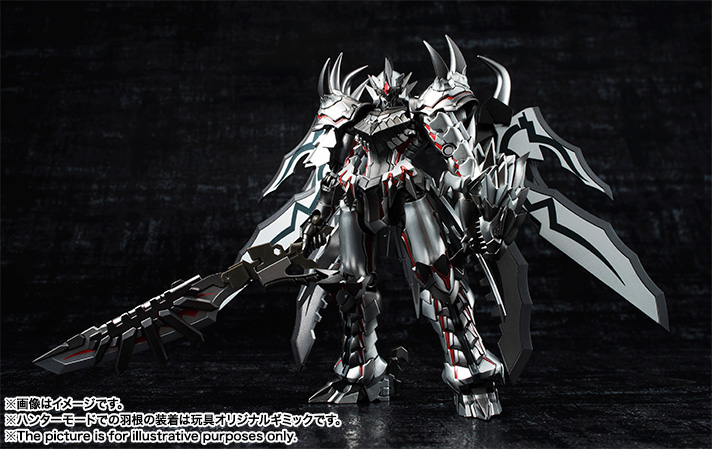 超合金 Ka signature モンスターハンター G級変形リオレウス 希少種