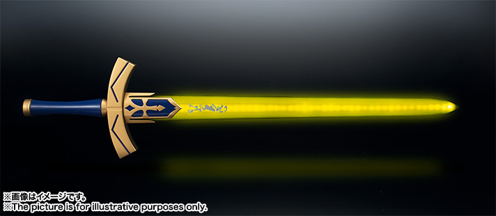 PROPLICA 1/1 約束された勝利の剣（エクスカリバー）[通常版] | 魂ウェブ