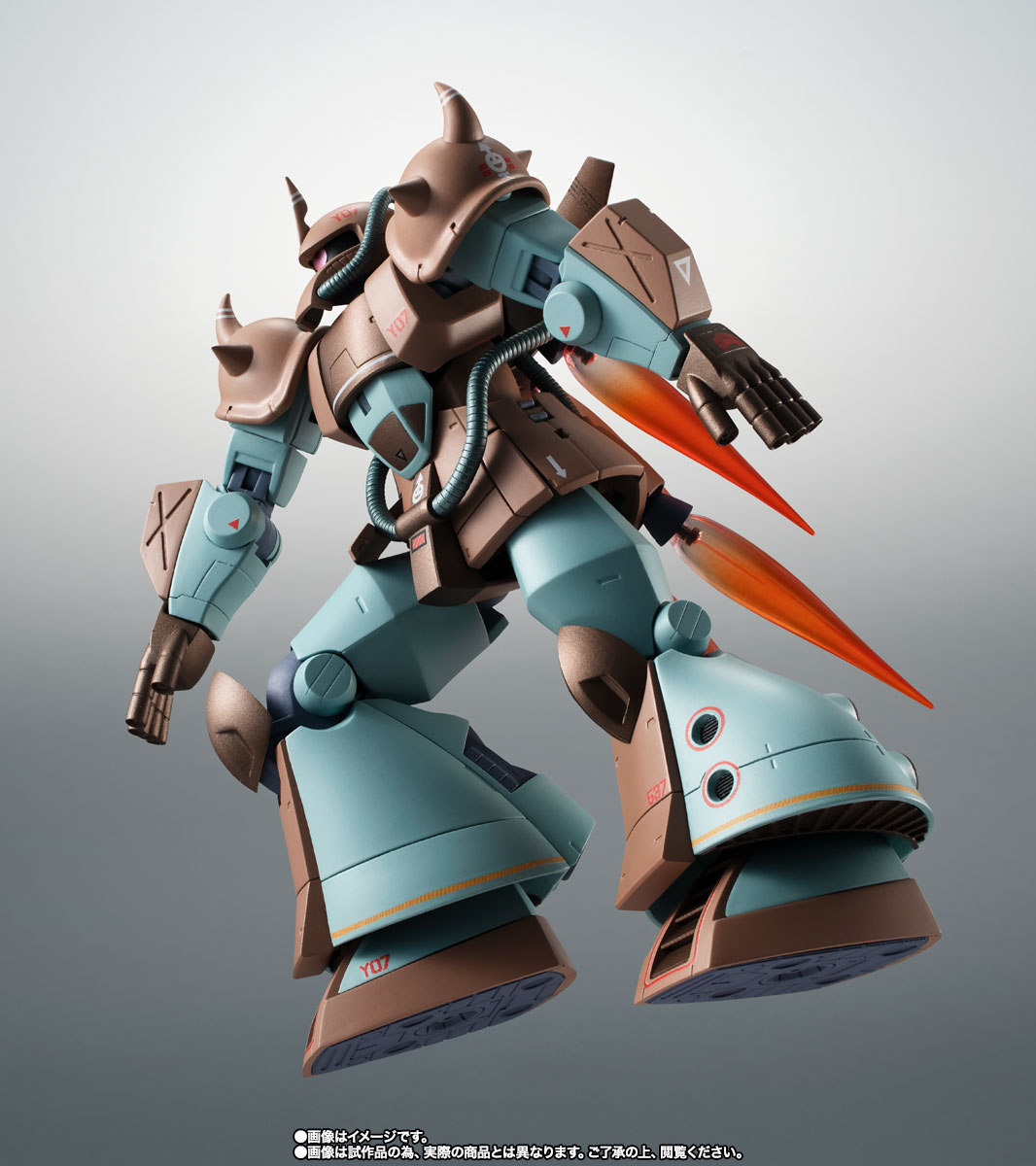 ROBOT魂 ver. A.N.I.M.E. ＜SIDE MS＞ MS-07H グフ飛行試験型 ver