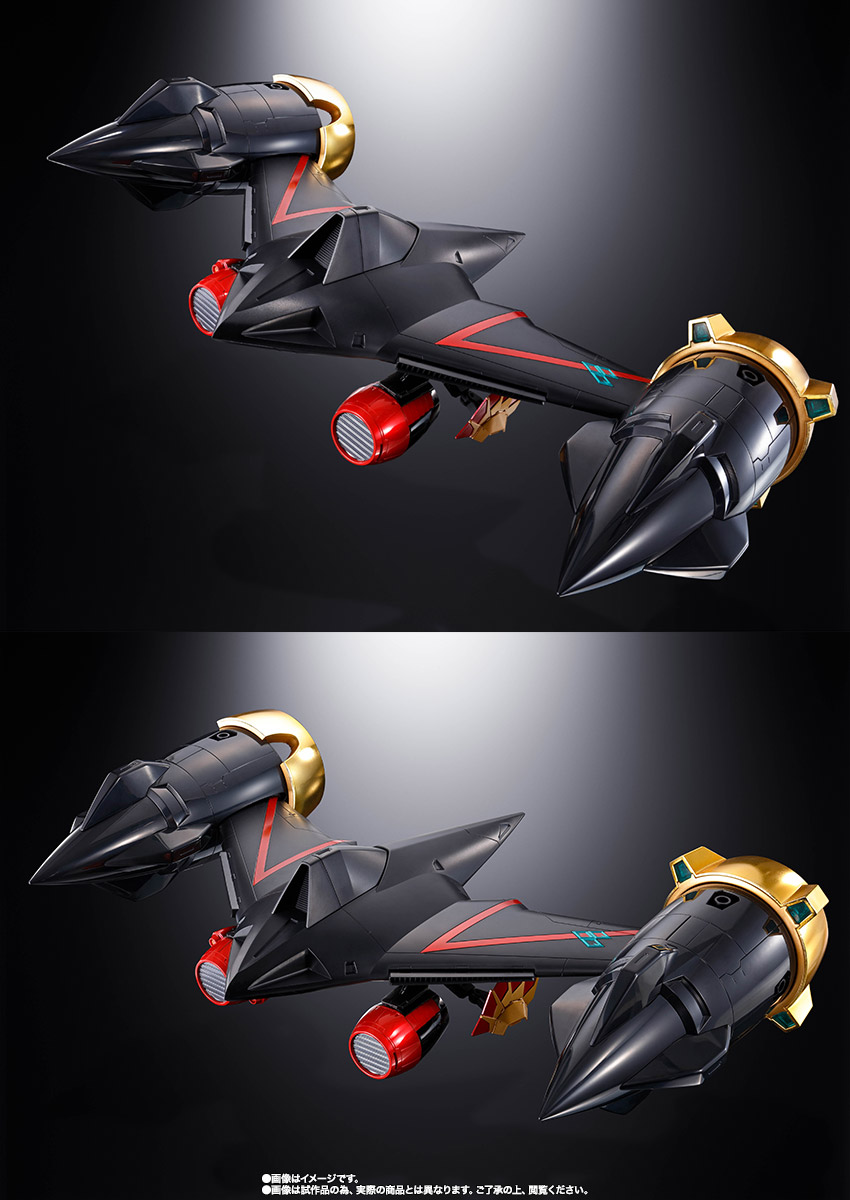 超合金魂 GX-68X スターガオガイガー オプションセット【究極の勇者王