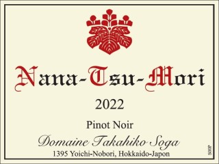 WINE LIST｜Domaine・Takahiko｜ドメーヌ・タカヒコ ｜ワインを造る