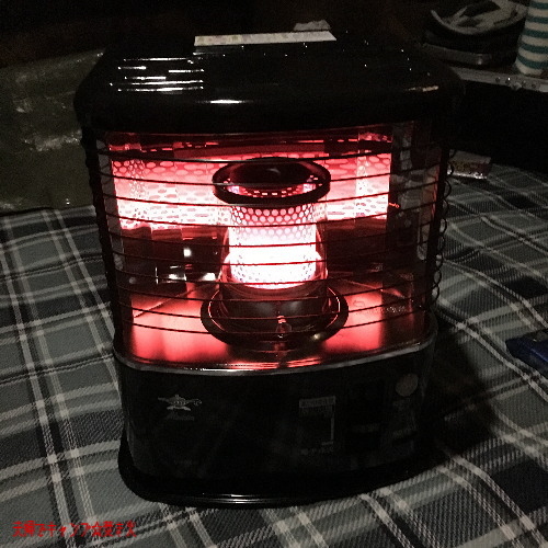 Aladdin アラジン 反射式石油ストーブ AKP-S248 海と星が見たくて:反射式石油ストーブ（アラジンAKP-S248/K）の使用感