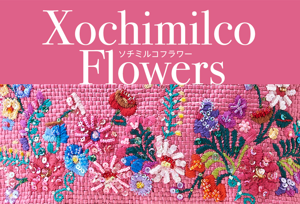 ソチミルコフラワー バッグ（ピンク） / Think Bee! 『公式』 | Think