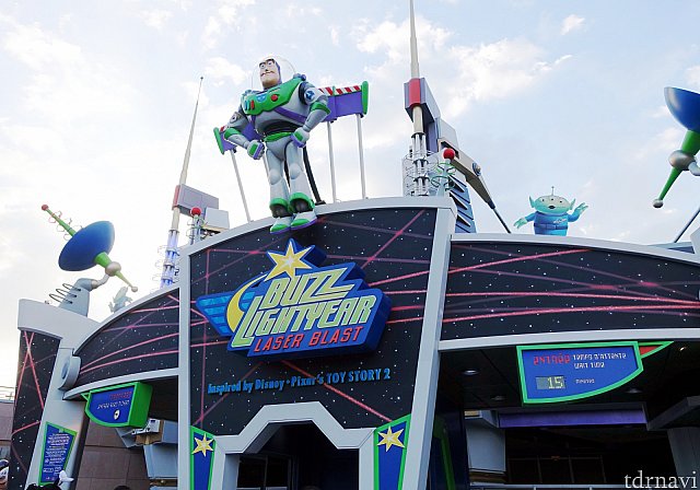 バズ・ライトイヤー・アストロブラスター | ディズニーランド・パリの