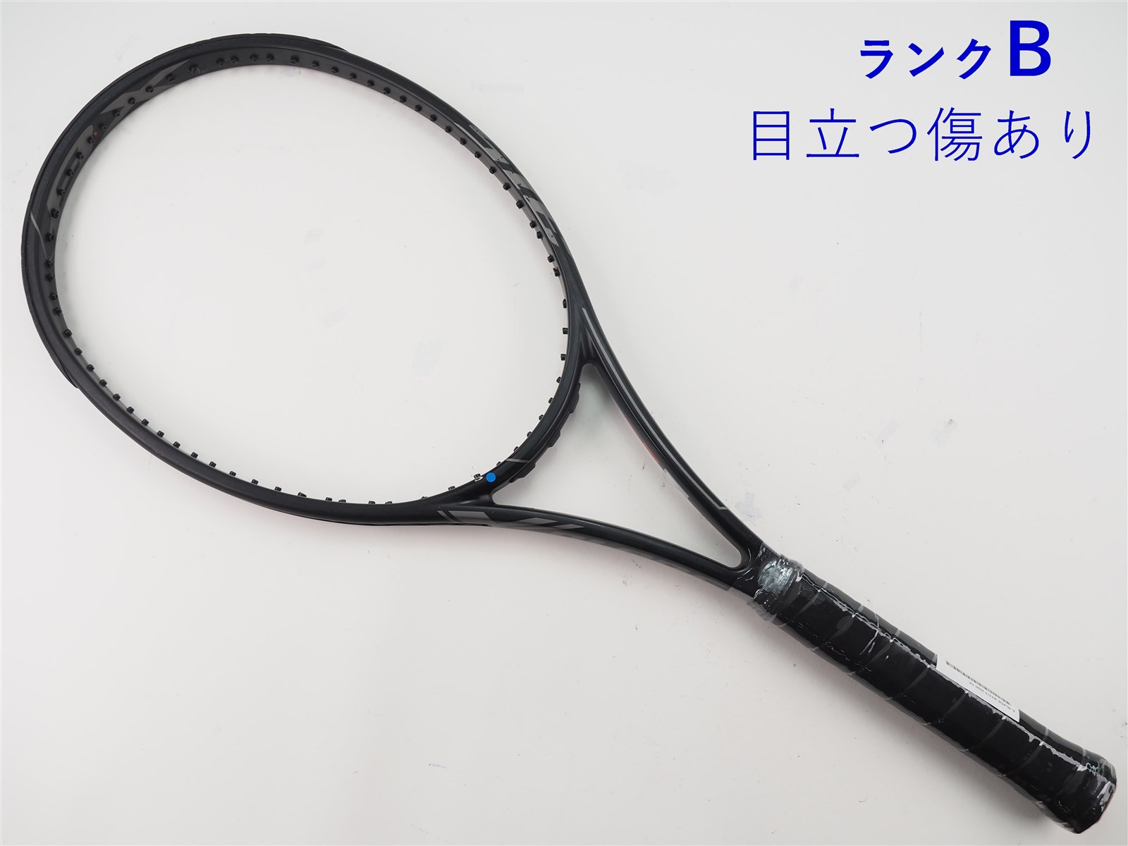 中古】ブリヂストン エックスブレード ビーエックス 315 2020年モデル