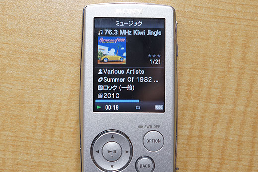 店頭でのウォークマンモデル聞き比べの話 - ソニーの新商品レビューを