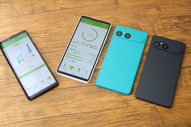 レビュー】『Xperia 10 VII』オーダーレポートと純正カバーケース