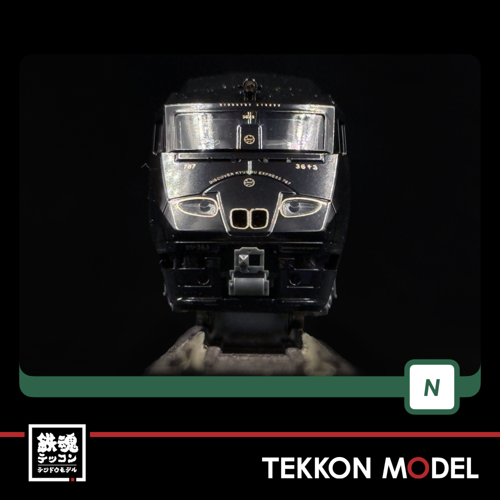 Nｹﾞｰｼﾞ KATO 10-2090 787系｢36ぷらす3｣ 6両ｾｯﾄ - 鉄魂模型