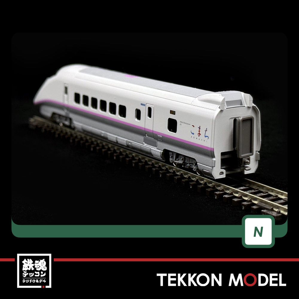 Nｹﾞｰｼﾞ KATO 10-221 E3系 秋田新幹線｢こまち｣ 6両ｾｯﾄ - 鉄魂模型