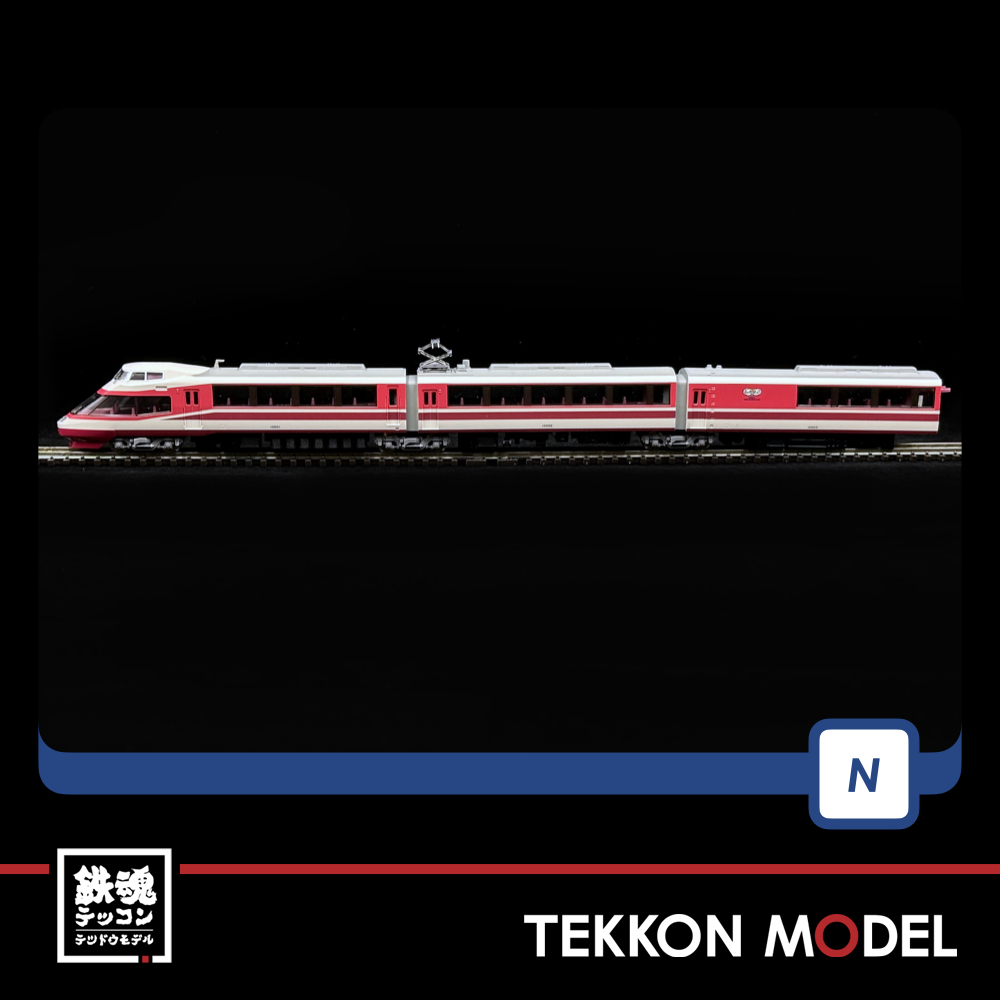 Nｹﾞｰｼﾞ TOMIX 98844 小田急ﾛﾏﾝｽｶｰ10000形HiSE(ﾛｺﾞﾏｰｸ付)ｾｯﾄ(11両) - 鉄