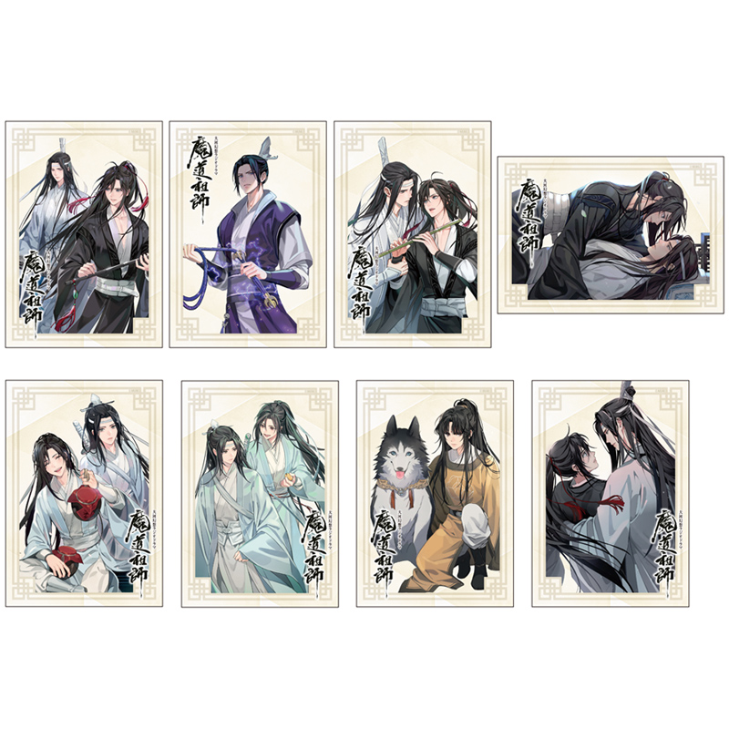 ラジドラ魔道祖師（MiMi）×THEキャラCAFÉ | 【THEキャラ／イベント情報】