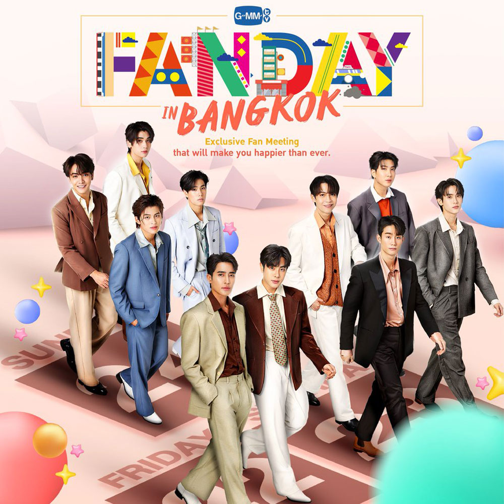 GMMTV FANDAY IN BANGKOK - タイBL・タイGLドラマグッズ通販 - タイドラミ
