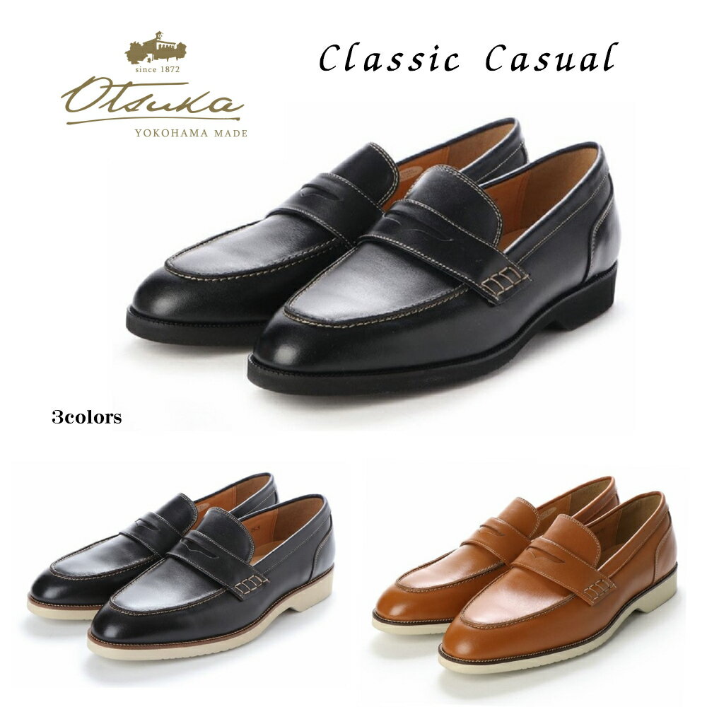 楽天市場】バーバリー スリッポンの通販