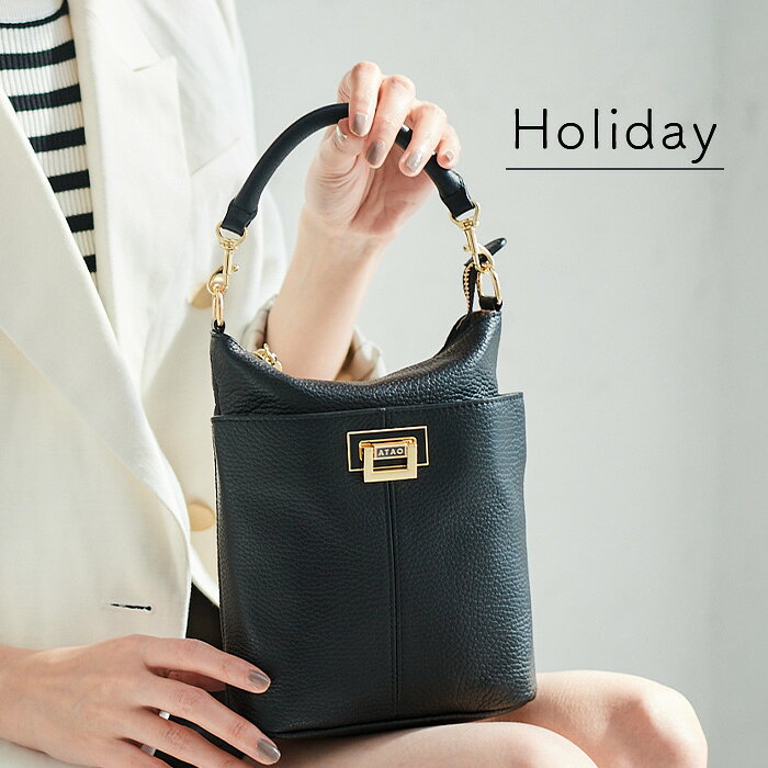 楽天市場】ATAO アタオ（2way・3wayバッグ｜レディースバッグ