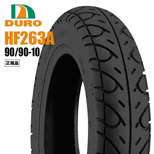 楽天市場】アドレス v125g タイヤの通販