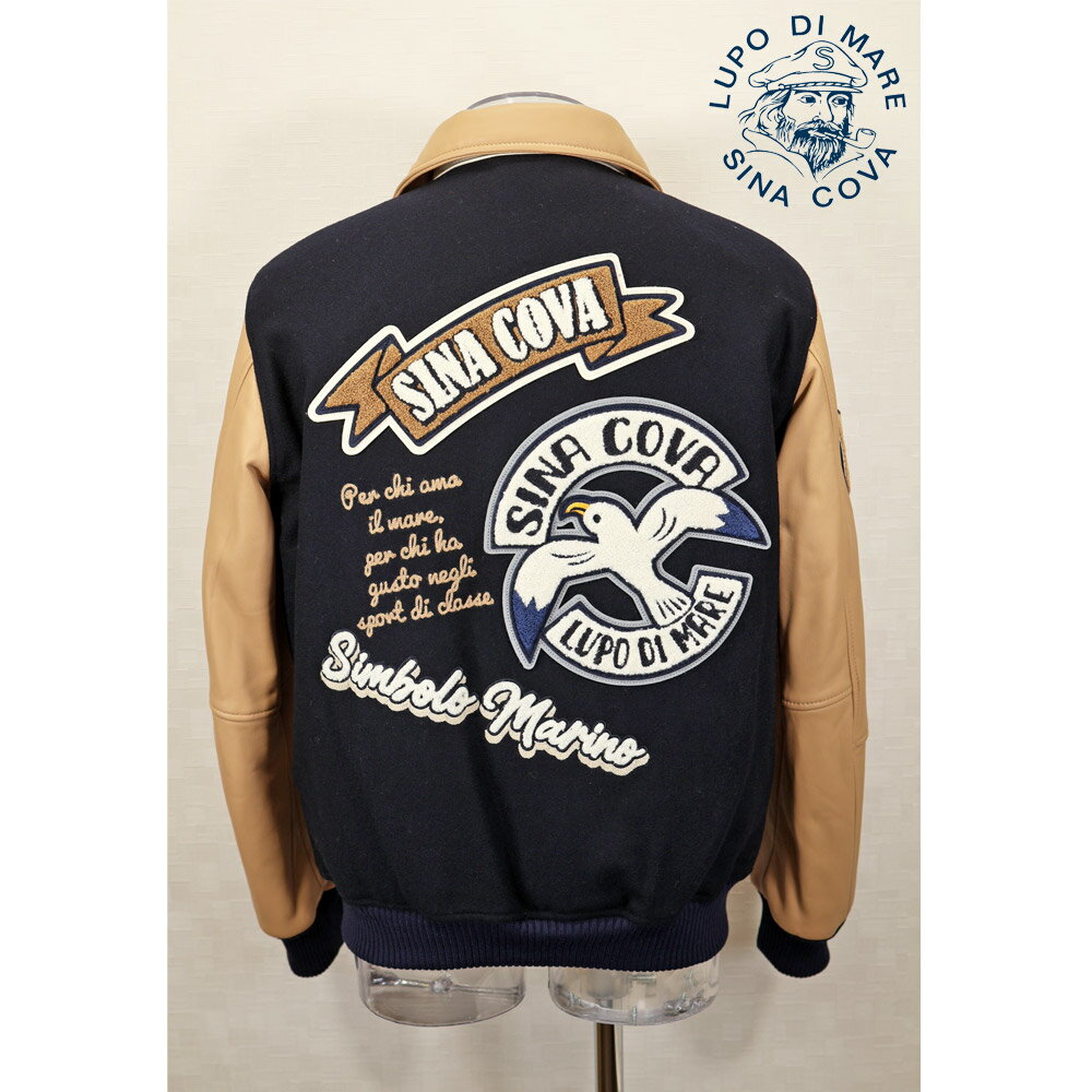 楽天市場】シナコバ スタジャンの通販