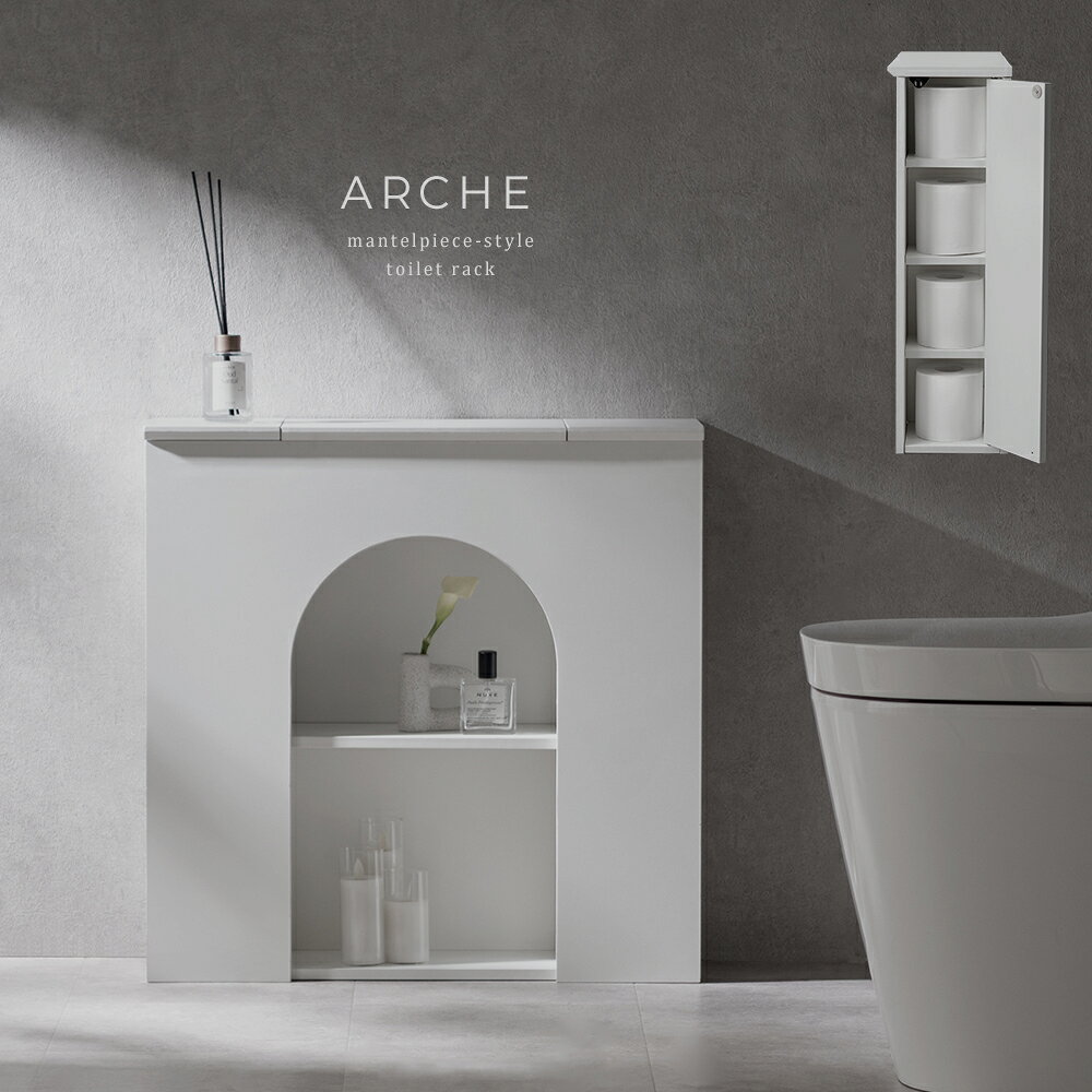 楽天市場】マントルピース（横幅（cm）60 ～ 69.9）の通販