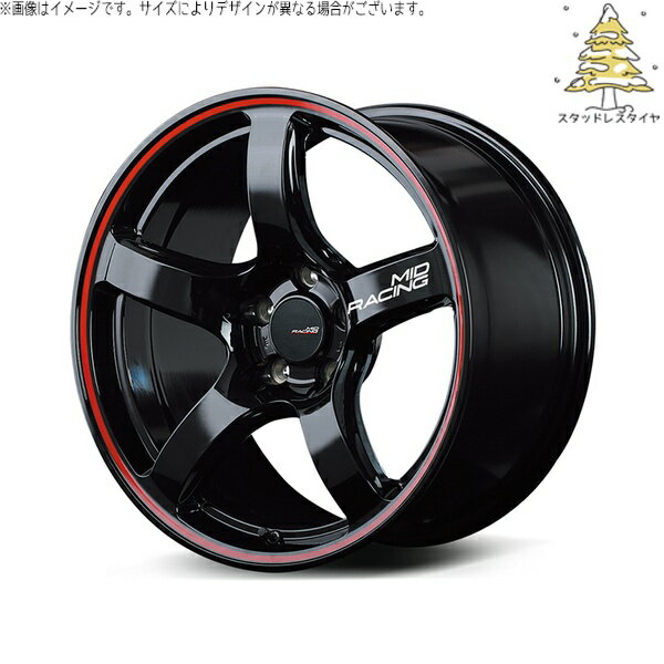 楽天市場】プリウス 30（スタッドレスタイヤ・ホイールセット｜タイヤ