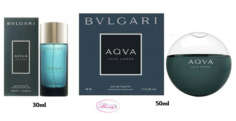 楽天市場】bvlgari aqua pour homme atlantiqueの通販