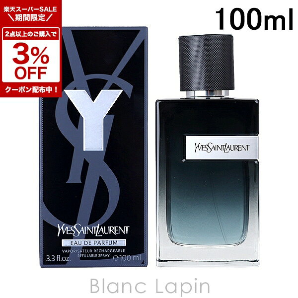ysl1m0000018_p.jpg