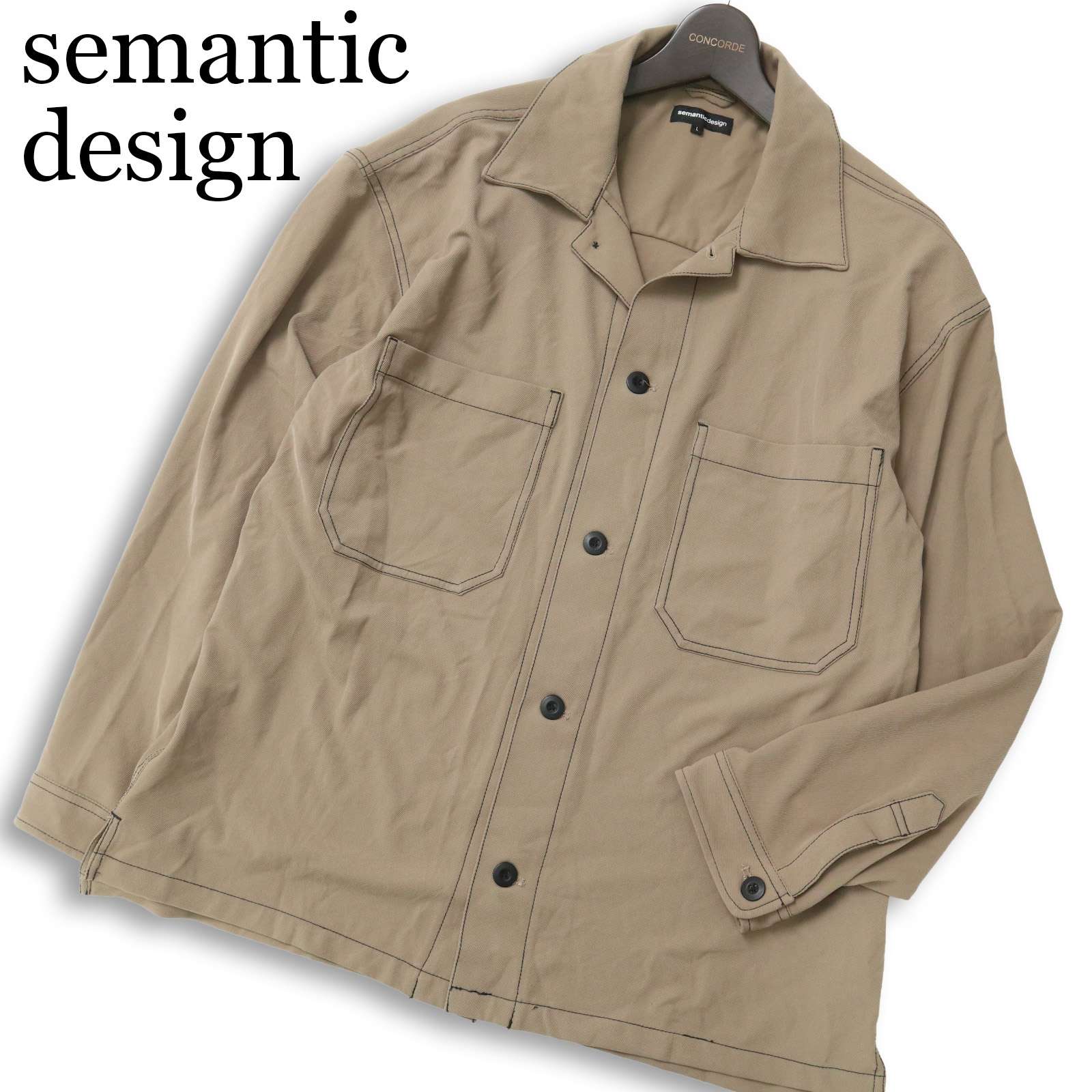 楽天市場】semantic design（ブランドセマンティックデザイン