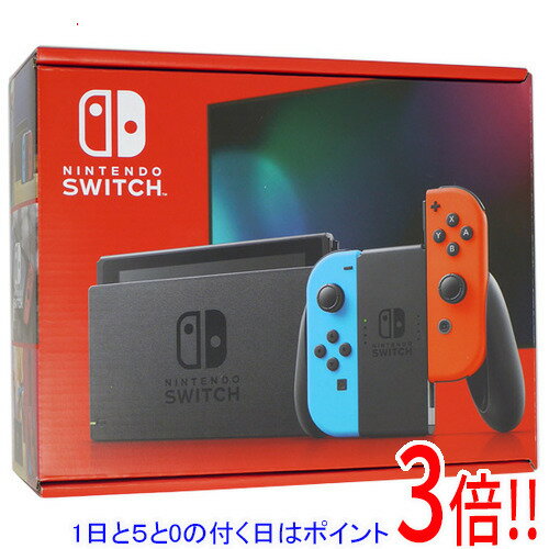 楽天市場】任天堂 スイッチ 本体 新品 バッテリー強化版の通販