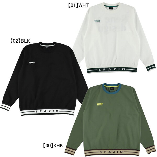 楽天市場】ピステ（カラーホワイト）（スポーツ・アウトドア）の通販