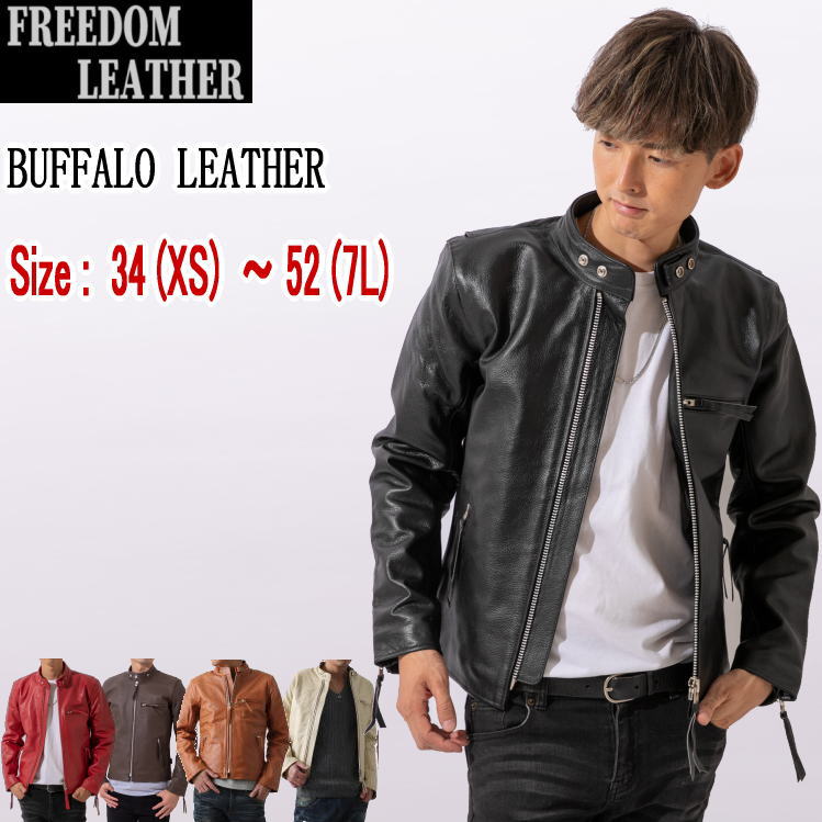 楽天市場】キルティング ライダースの通販